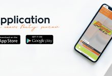Photo of Νέο App για το κινητό σου!