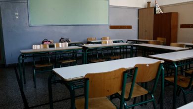 Photo of Κλειστά όλα τα σχολεία στην Περιφέρεια Θεσσαλίας από 18 έως 22 Σεπτεμβρίου