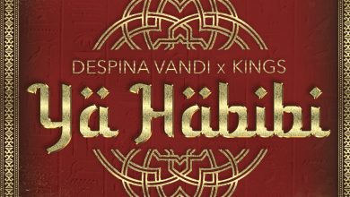 Photo of Δέσποινα Βανδή x Kings – «Ya Habibi» // Αποκλειστικά στον Party 97,1